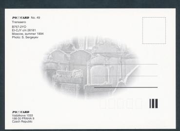 Preview: Transaero, B757-2YO